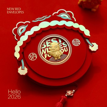 🌟臺灣出貨🌟2026新款生肖馬年新年春節拜年高檔摺疊超萌可愛送寶寶小朋友 紅包 紅包袋 創意紅包 可愛紅包袋