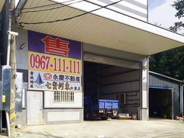 高旭昶-便宜農地廠房-0935687908｜高雄市大社區鹽埕段