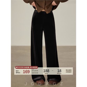崛起的小個子黑色絲絨拖地褲女秋冬高腰直筒闊腿褲寬松垂感休閑褲