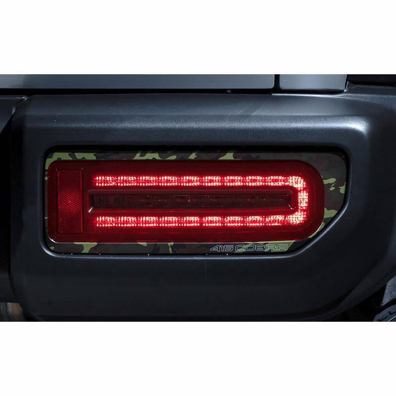 ジムニー（JB64）/ジムニーシエラ（JB74）用LEDテールランプ 415