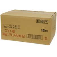  プロ用だし入り 赤 10KG 常温 3セット