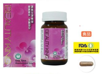 萬泰 美聖膠囊 60錠/瓶 長頸鹿藥師藥局