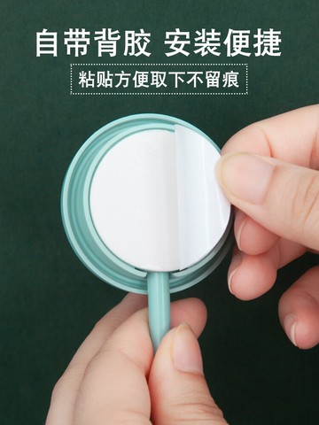 掛鉤強力承重免打孔粘鉤廚房門后墻上掛衣鉤浴室壁掛式掛重物粘膠