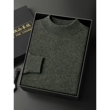 山羊絨半高領羊絨衫男100純羊絨寬松休閑針織打底羊毛衫百搭毛衣