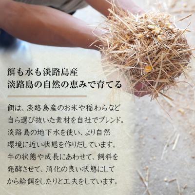 ふるさと納税 淡路市 淡路椚座牛 牛すじ(ボイル)1kg(250g×4PC)