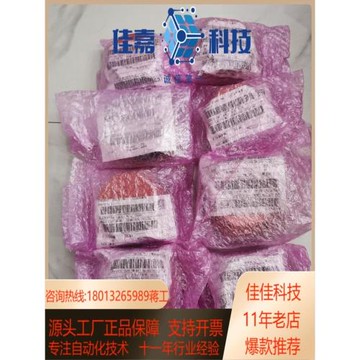 新原裝發那科編碼器a860-2000-t301 2020