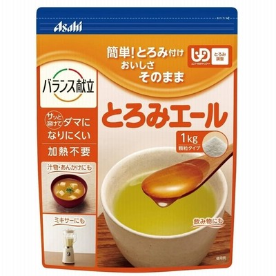 ダイエット,健康 介護用品 通販 | LINEショッピング