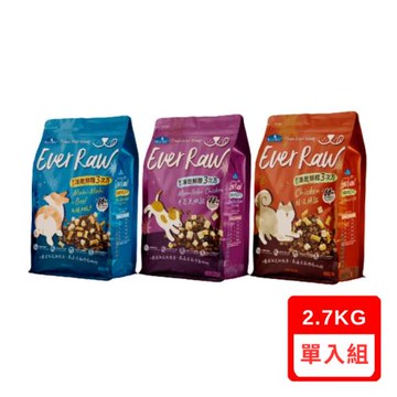 BLUE BAY®倍力®凍乾鮮糧3次方系列 2.7kg