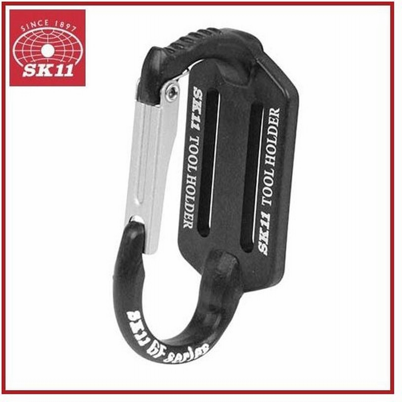 Sk11 グラスファイバーツールフック Sgf C ブラック サポートベルト 腰袋 工具 カラビナ 通販 Lineポイント最大0 5 Get Lineショッピング