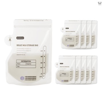 BEBEBAO 壺嘴儲奶袋 容量200ml 10片裝