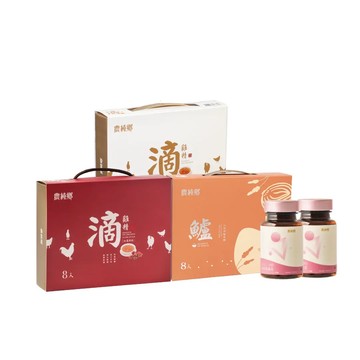 《農純鄉》照顧媽媽限時組合優惠C