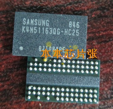 顯存顆粒 K4N51163QG-HC25 全新8 一只起發貨可直接拍下發貨