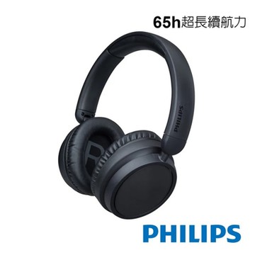 Philips 飛利浦 高階Hi-Fi頭戴式藍牙耳機-TAH5209