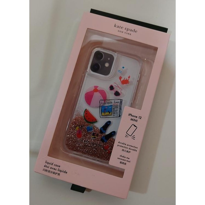 kate spade NEW YORK - 新品 ケイトスペード kate spade スマートフォンケース GLITTER MONEY BUNNY シルバーマルチ kate spade NEW YORK - 新品 ケイトスペード kate spade