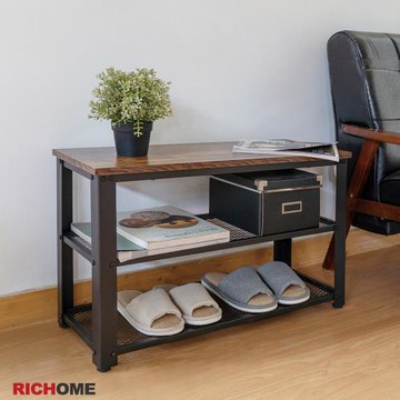 【RICHOME】工業風復刻穿鞋椅