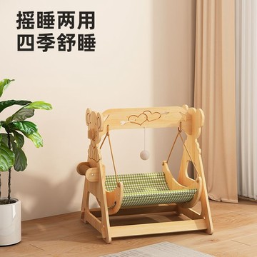 寵物用品 寵物床貓咪秋千搖籃床貓吊籃貓窩狗窩夏季懸掛吊床沙發躺椅貓床四季通用 躺椅沙發 貓咪吊床 貓咪床 寵物沙發