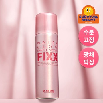 [Dewy Finish] so natural Water Glow Make Up Setting Fixx 75ml