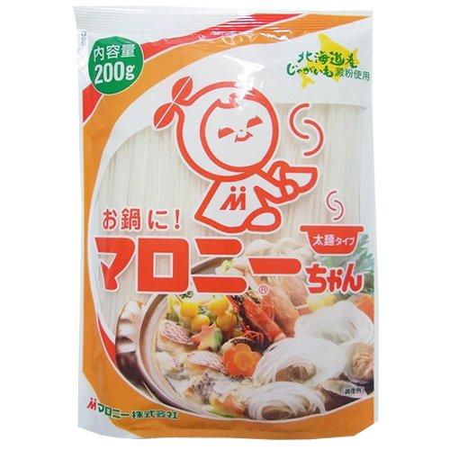 マロニー お鍋にマロニーちゃん 太麺 200g×10袋