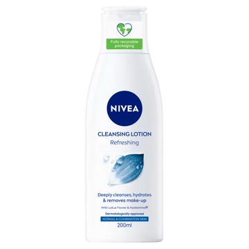 NIVEA妮維雅嬌柔卸妝乳液（200ml)*3