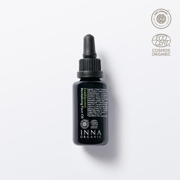 童顏有機 Inna Organic | 乳香緊致馥活油
