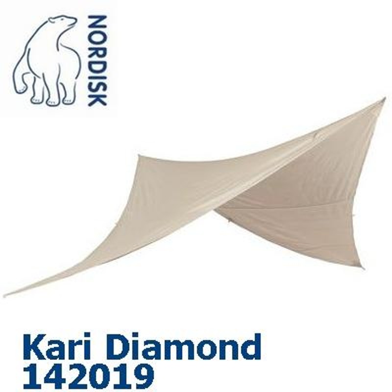 Nordisk ノルディスク 【カーリダイアモンド】 KariDiamond