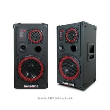 AK-1201S AudioKing 小型專業喇叭/12吋/3單體