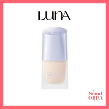 [Luna] 超級流薄粉底 17ml 氣墊持久粉底液粉餅防曬化妝遮瑕彩妝霧面啞光遮瑕自然 BB霜 Hyper Fluid