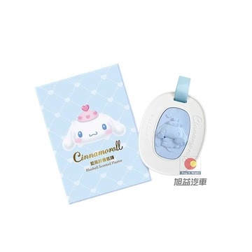 Sanrio 大耳狗香氛磚-藍風鈴 SAN-04