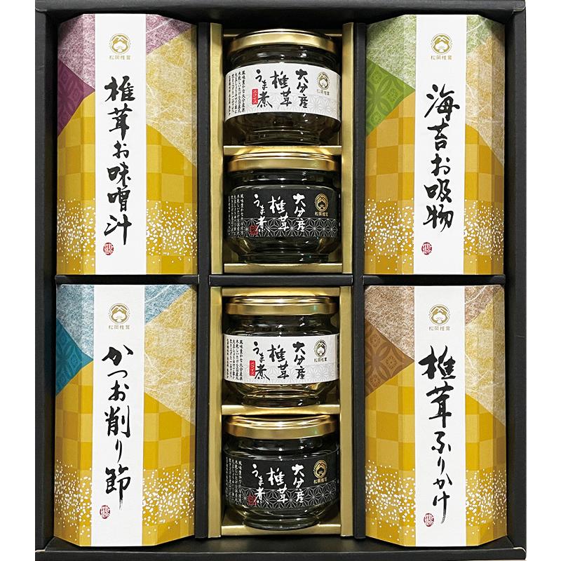 松岡椎茸　和素材ご飯のおとも詰合せ　（SW-50）゛