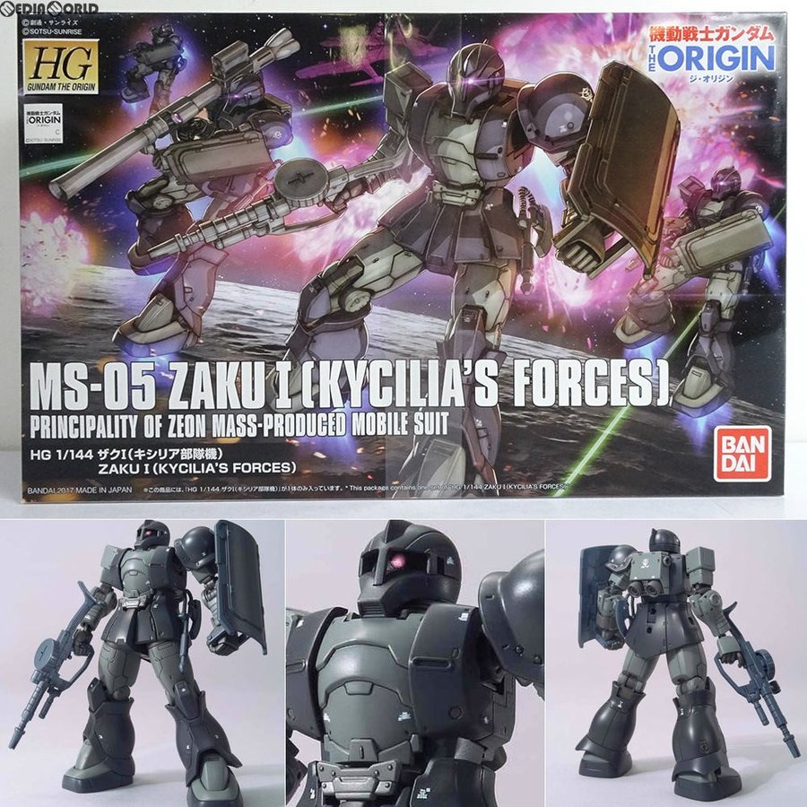 中古即納』{PTM}HG 1/144 MS-05 ザクI(キシリア部隊機) 機動戦士