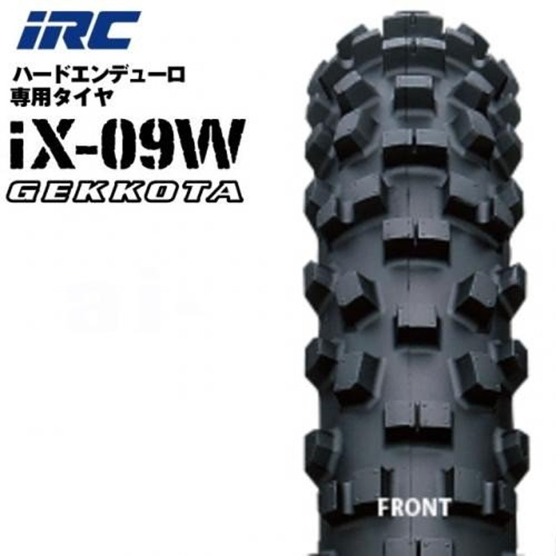 IRC IX09W GEKKOTA 80/100-21 51M WT フロントタイヤ アイアールシー・IX09W ゲコタ・フロント用 公道走行不可  ハードエンデューロ タイヤ レース専用 通販 LINEポイント最大0.5%GET | LINEショッピング