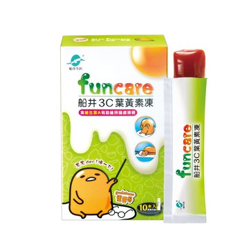 【船井】3C葉黃素凍(野菜口味) 10包/盒-3盒組