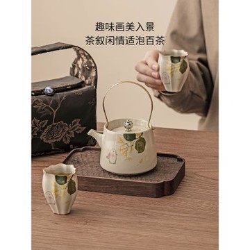 霜語草木灰月兔旅行茶具套裝便攜式戶外提梁壺喝茶杯組合泡茶裝備