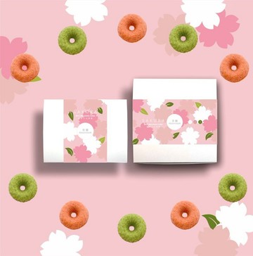 【桜花季限定】迷你小山常溫蛋糕禮盒