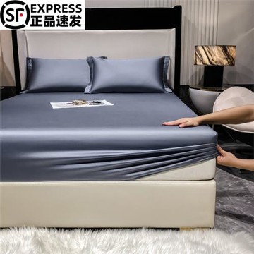 高端單品床笠純色長絨棉床罩100%全棉純棉單防滑床套酒店隔臟床品