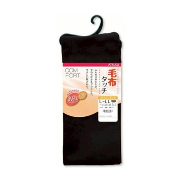 厚木不起毛160D保暖褲-九分黑-多尺寸任選