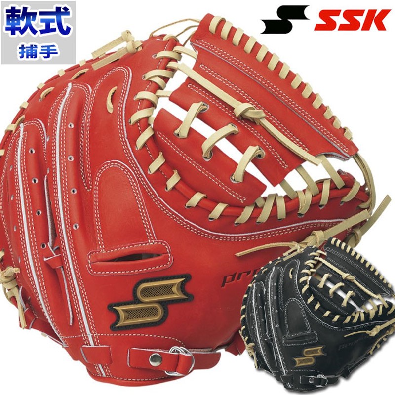 プロエッジ 軟式 キャッチャー ミット エスエスケイ SSK 【野球