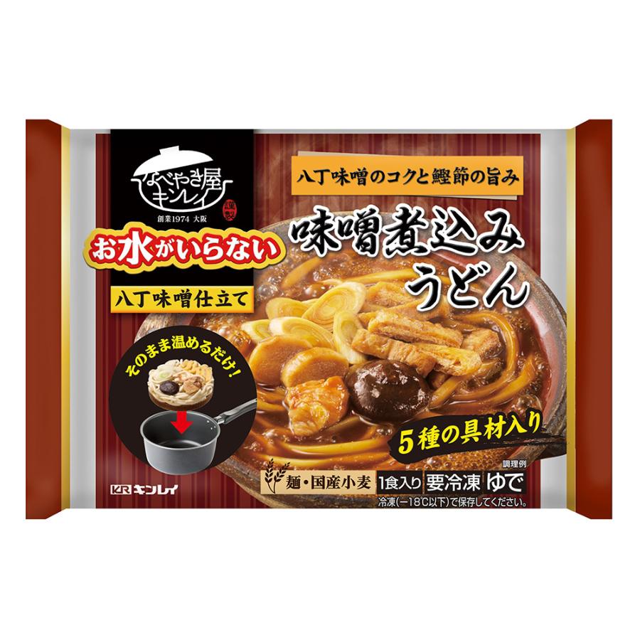 キンレイ お水がいらない 味噌煮込みうどん 500g