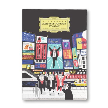 【作曲家遊道頓堀】A5資料夾 | 古典音樂 | 音樂禮品