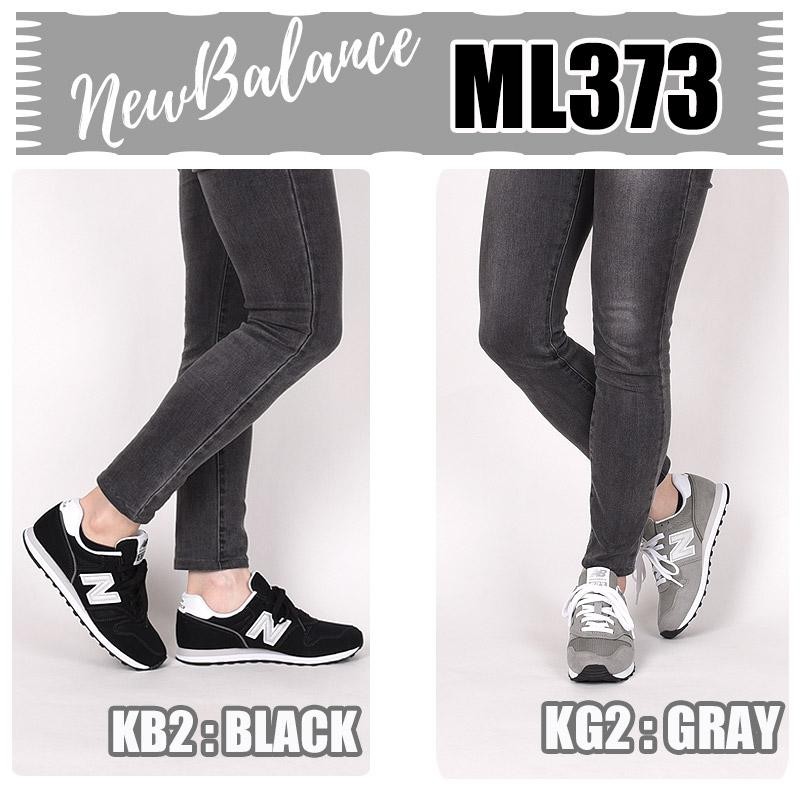 ニューバランス newbalance スニーカー レディース メンズ カジュアル シューズ ファッション ML373 KB2 KG2 KN2 PB2  PC2 PF2 | LINEブランドカタログ