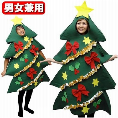 人気のクリスマスアイテムがいっぱい Costume Mascot Tree Christmas Green 催事などにどうぞ イベント マスコット 風 クリスマスツリー 着ぐるみ 高級コスプレ衣装 高品質 その他コスチューム Empresafamiliar Iese Edu