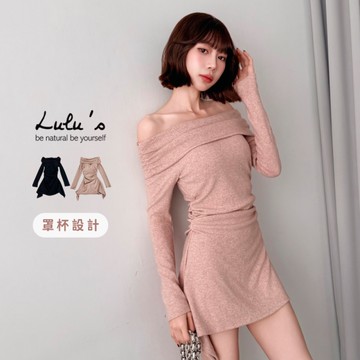 LULUS/法式甜美一字領罩杯BRATOP洋裝２色【A02250097】