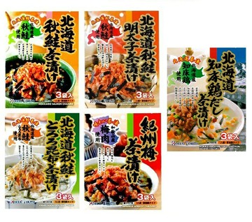 【江戶物語】 北海大和 茶泡飯調味包 北海道秋鮭 秋鮭明太子 和歌山紀州梅 秋鮭昆布 知床雞  茶漬 飯友