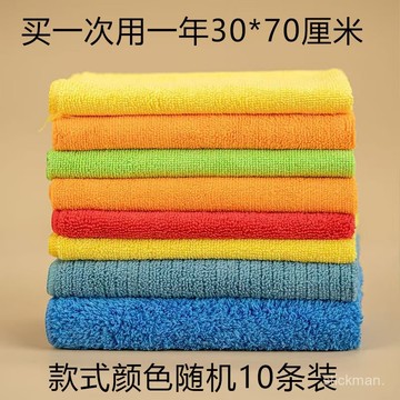 臺灣出貨🔥【多用途】保潔專用毛巾加厚吸水不掉毛家政擦桌布抹布吸水不掉毛清潔抹布