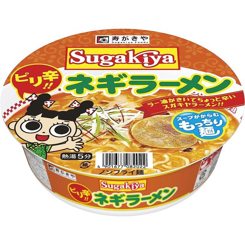 寿がきや カップSUGAKIYAネギラーメン 102g×12個