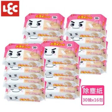 日本LEC 激落地板清潔用除塵紙巾30枚x8組