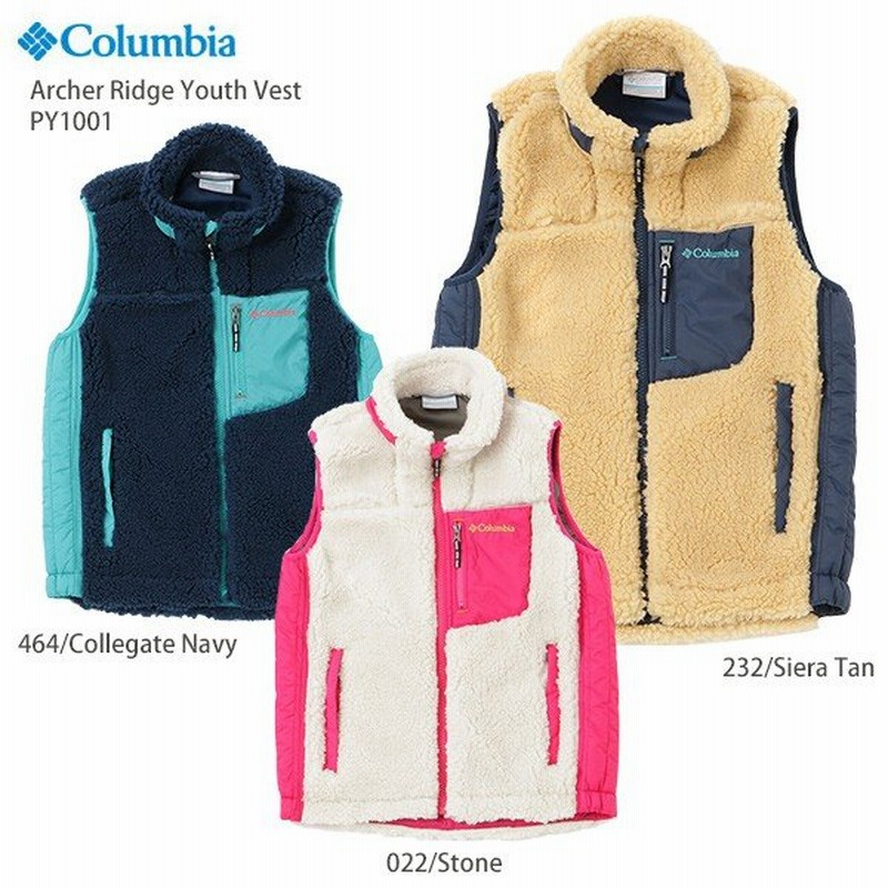 Columbia コロンビア スキーウェア ジュニア 19 Archer Ridge Youth Vest アーチャーリッジユースベスト Py1001 通販 Lineポイント最大0 5 Get Lineショッピング