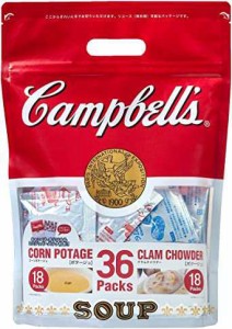 Campbells キャンベル コーンポタージュ18袋＆クラムチャウダー18袋 　合計36パック　ボリュームパック