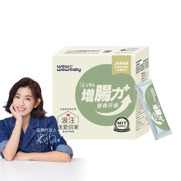 【汪汪寶貝】寵物營養保健升級_增腸力Plus＋ （30包/盒）