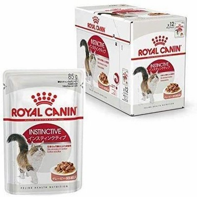 ロイヤルカナン FHN-WET インスティンクティブ 成猫用 85g×24個